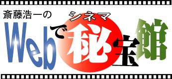 �V�l�}���� �o�i�[�摜